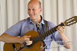 Алена Кравченко преподаватель игры на гитаре